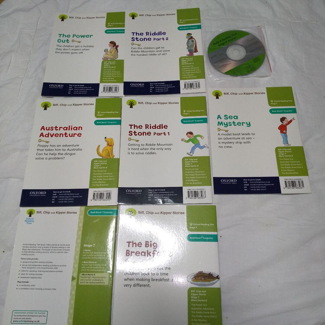 Oxford Reading Tree ORT Stage7ステージ7 CD3枚