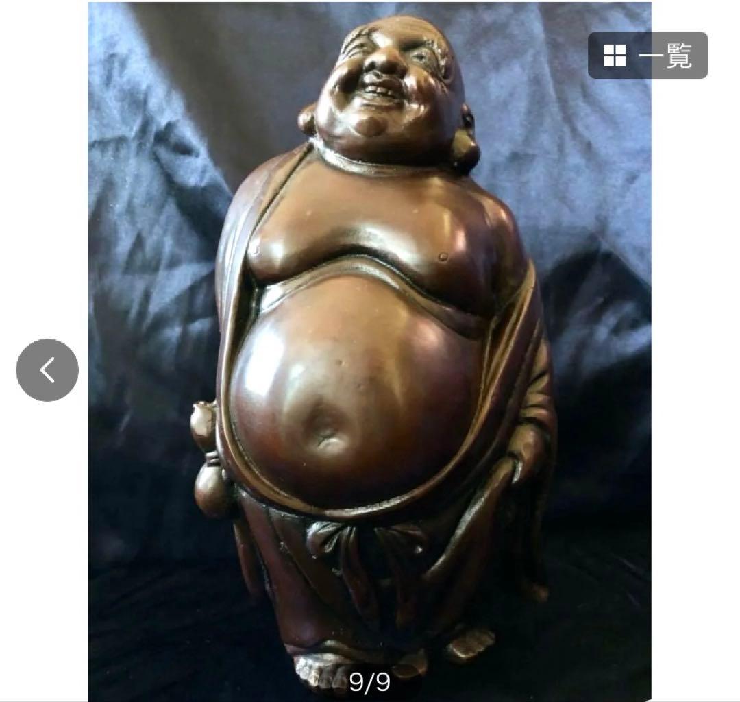 七福神　布袋様　置物