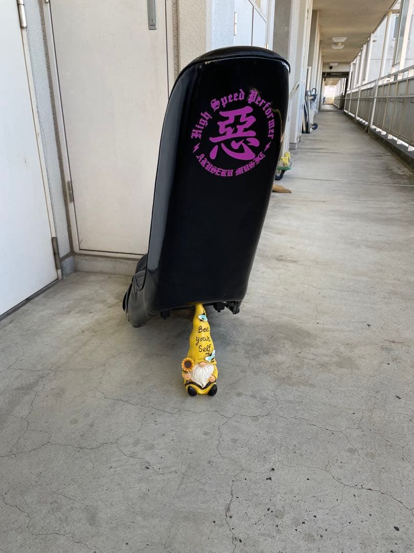 こ*は様 三段シート