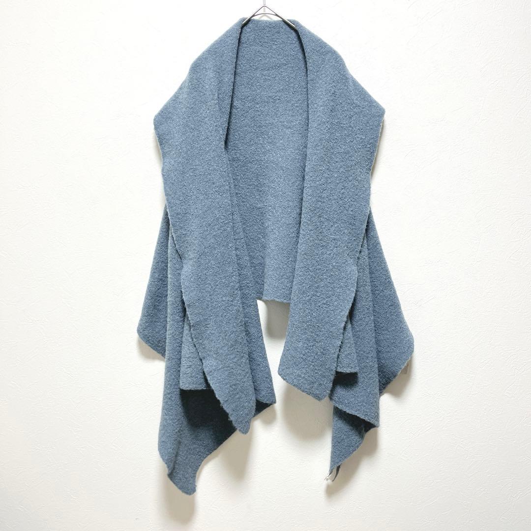 【デミルクス ビームス】AK+1 大判ニットストール/羽織り/くすみブルー