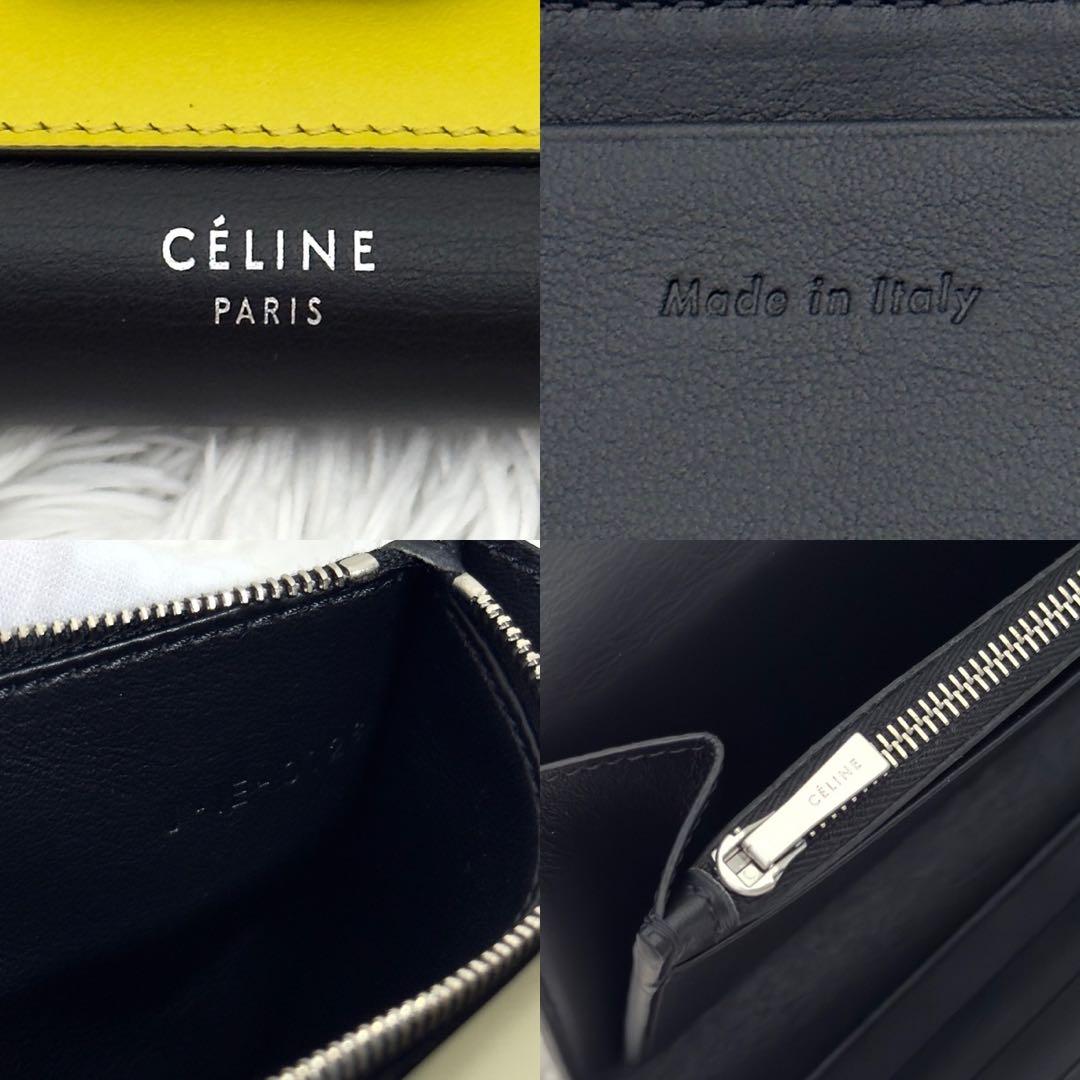新品級✨CELINE セリーヌ トライフォールド 三つ折り 財布 ブラック