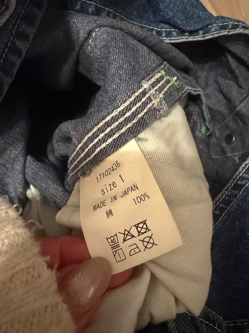 【新品未使用】 HOLIDAY BIG DENIM OVERALL