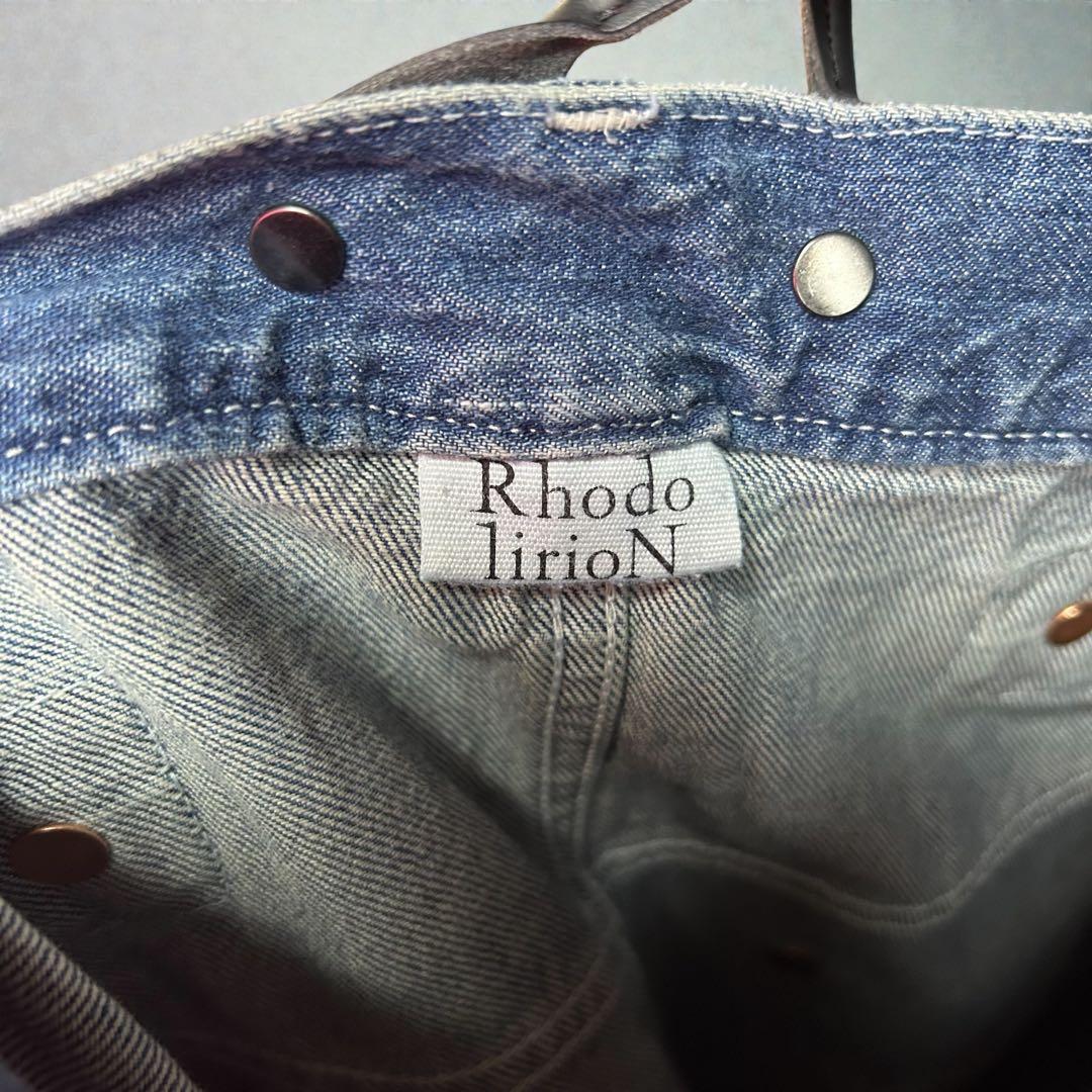 新品✨RHODOLIRION ロドリリオン 5ポケットサスペンダー
