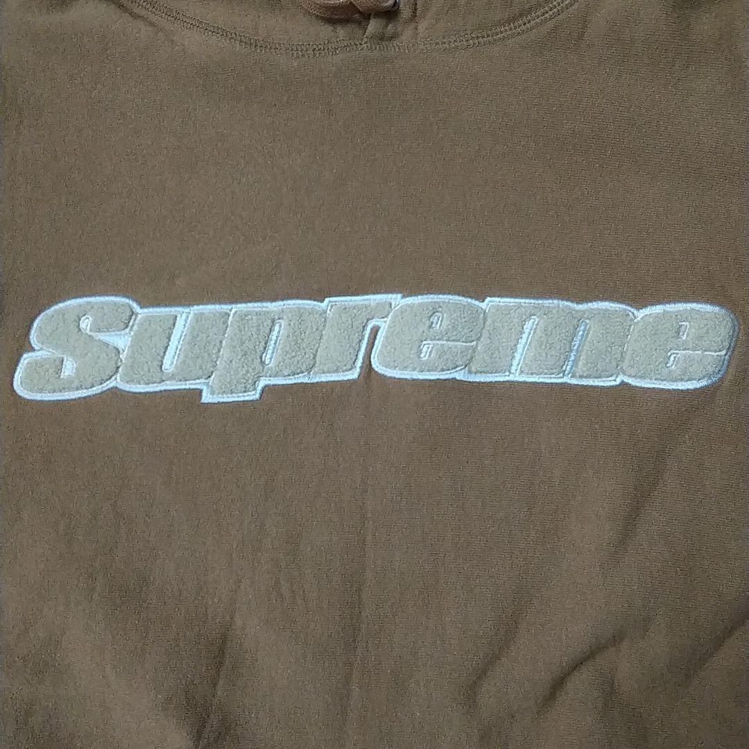 人気☆シュプリーム パイルロゴ センターロゴ パーカー ブラウン×ベージュ