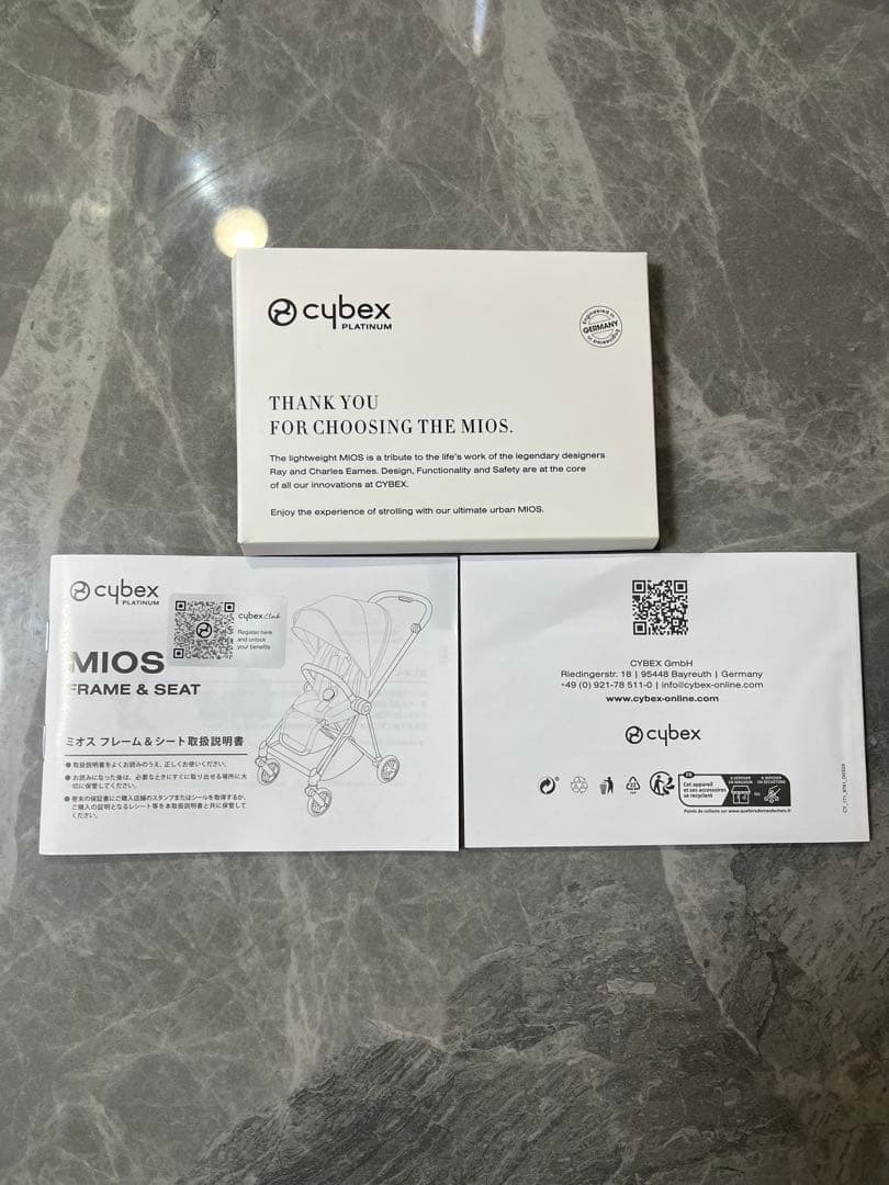 【0101】cybex MIOS ローズゴールド