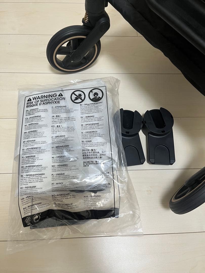 【0101】cybex MIOS ローズゴールド