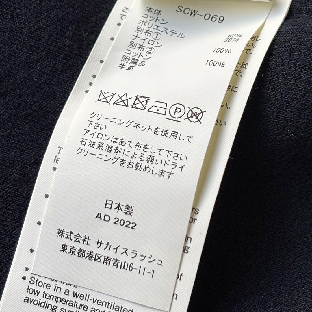 ワンピース sacai 20AW Sponge Sweat MA-1 Dress