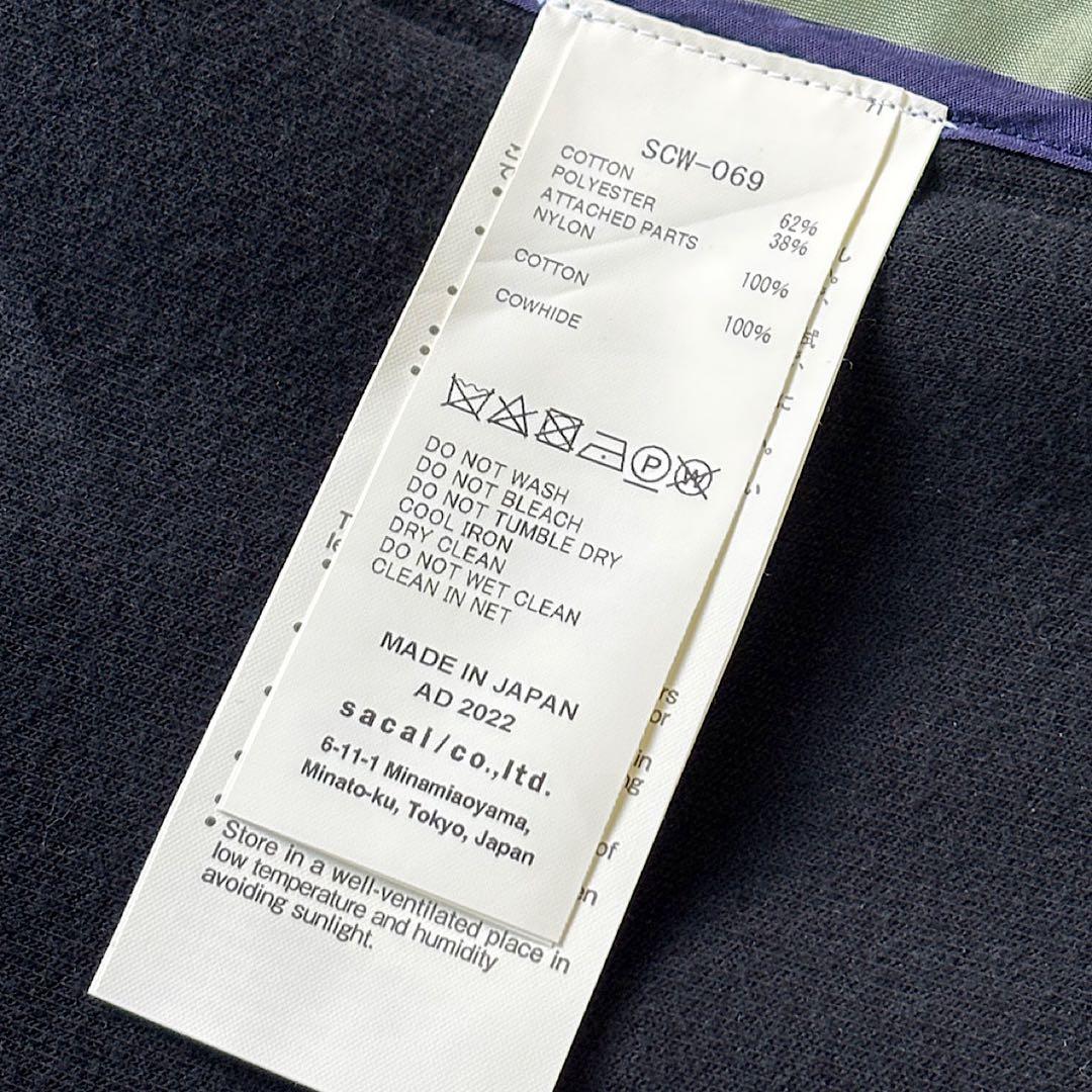 ワンピース sacai 20AW Sponge Sweat MA-1 Dress