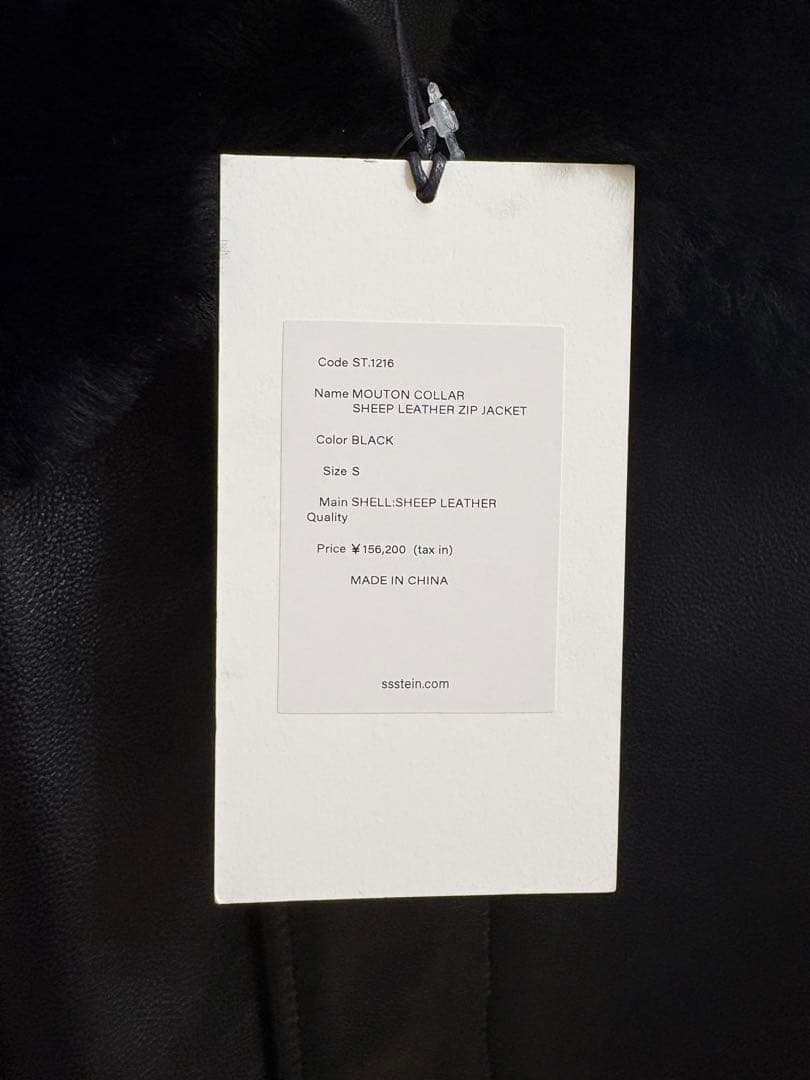 ジャケット・アウター MOUTON COLLAR SHEEP LEATHER ZIP JACKET 1