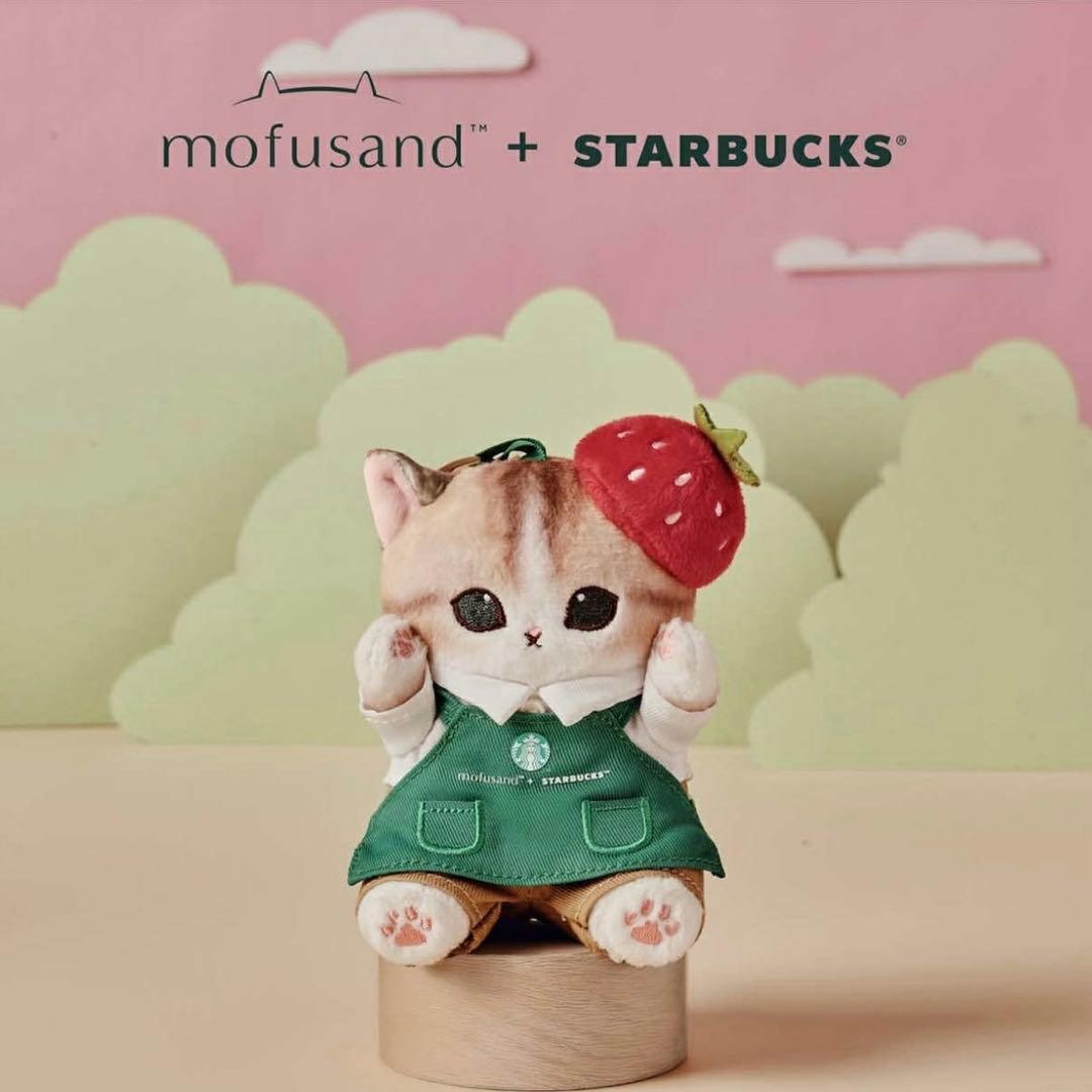【mofusand starbucks】モフサンド　キーチャーム　シンガポール