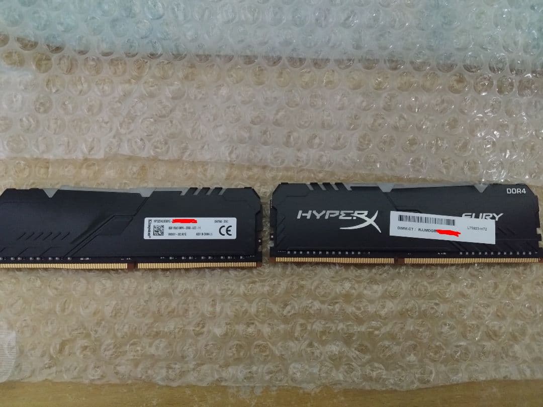 キングストン HyperX FURY DDR4 メモリー 8GB 16GB×2