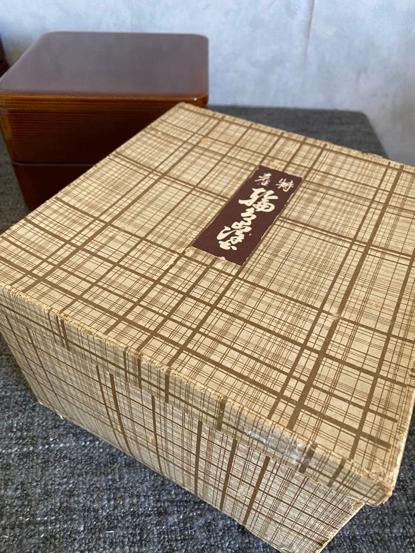 輪島塗　重箱　二段重　木目　未使用