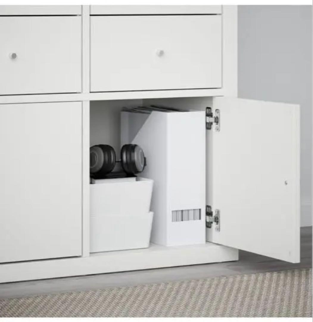 IKEA KALLAX イケア カラックス ホワイト