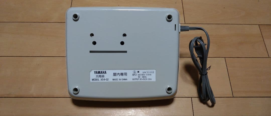 ブリヂストン　ヤマハ　X83-33　純正バッテリーと充電器のセット