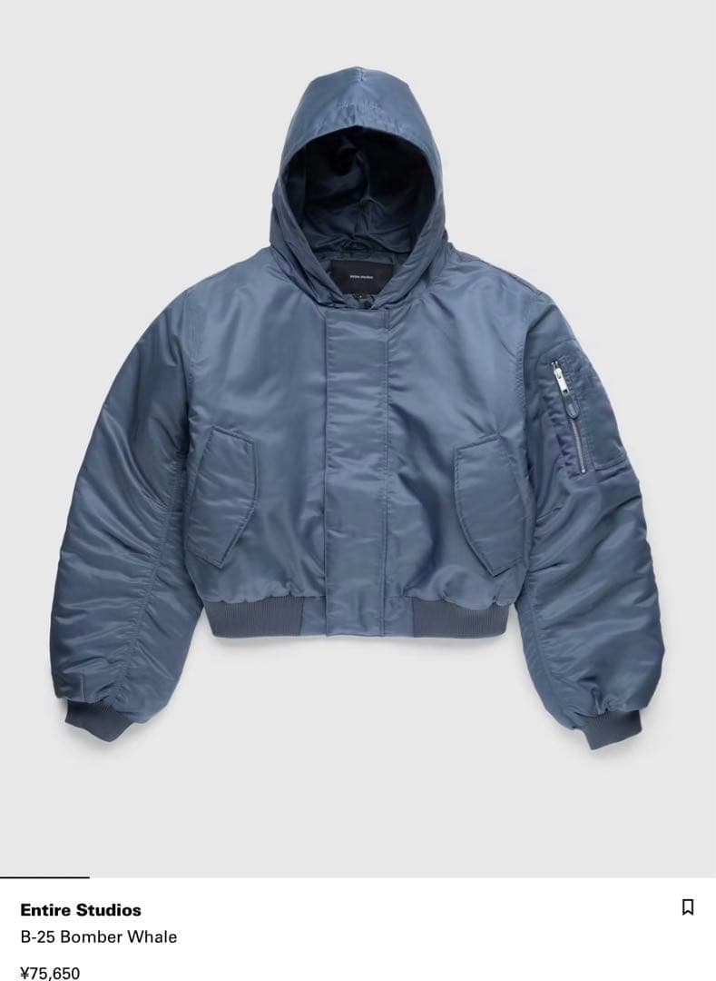 【moc様】B-25 BOMBER WHALE entire studios