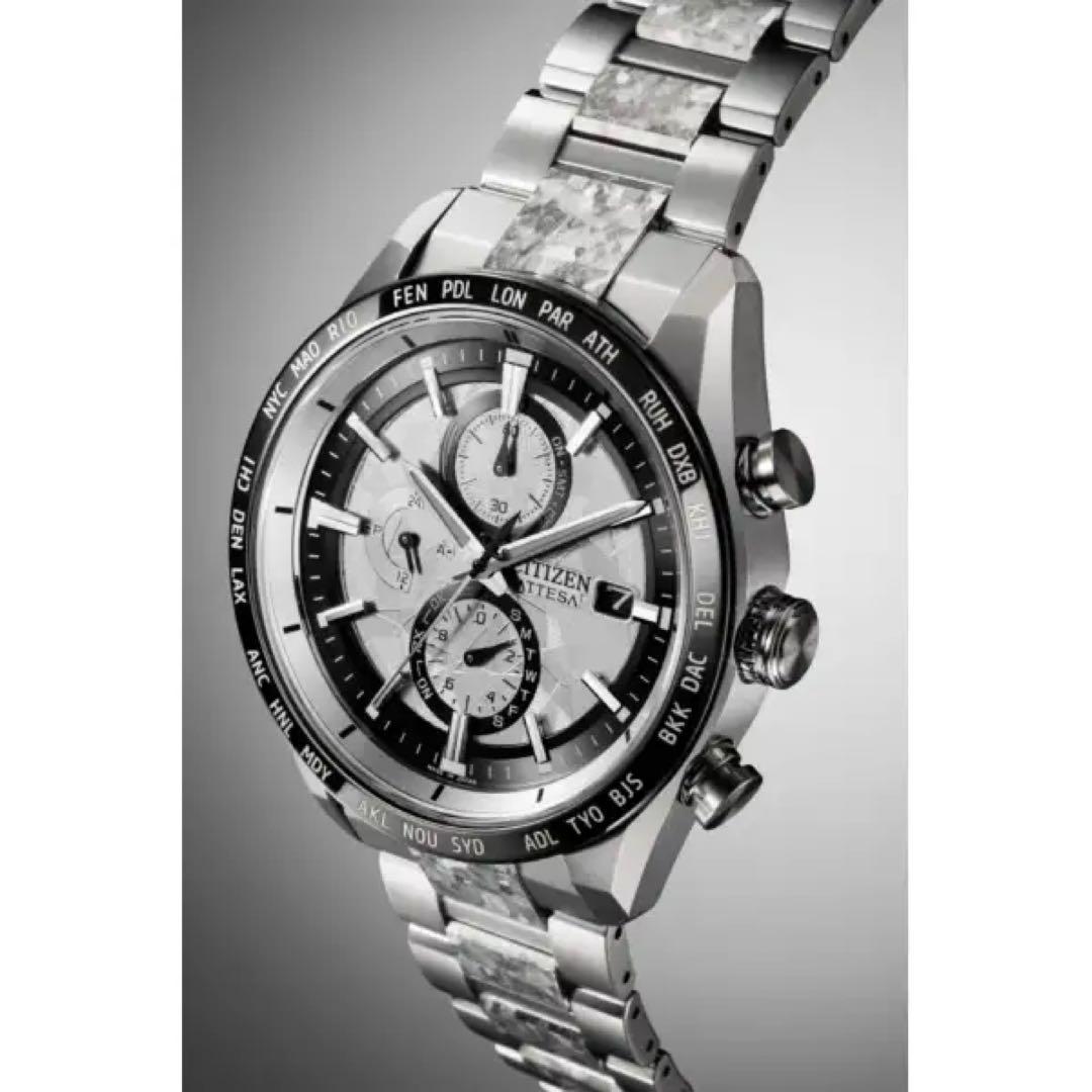 CITIZEN新品世界限定2500本ATTESA（アテッサ）AT8284-61A