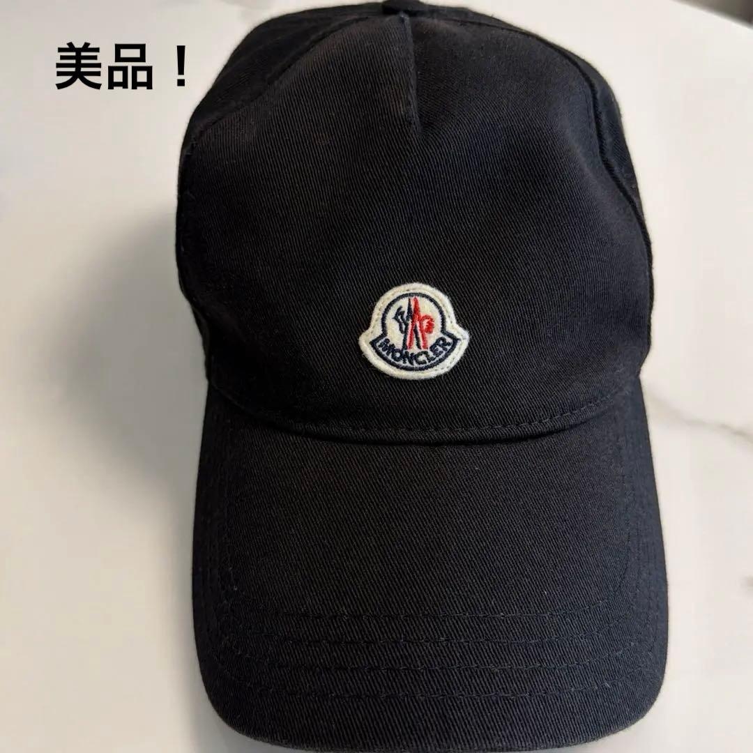 MONCLERブラック刺繍ロゴベースボールキャップ