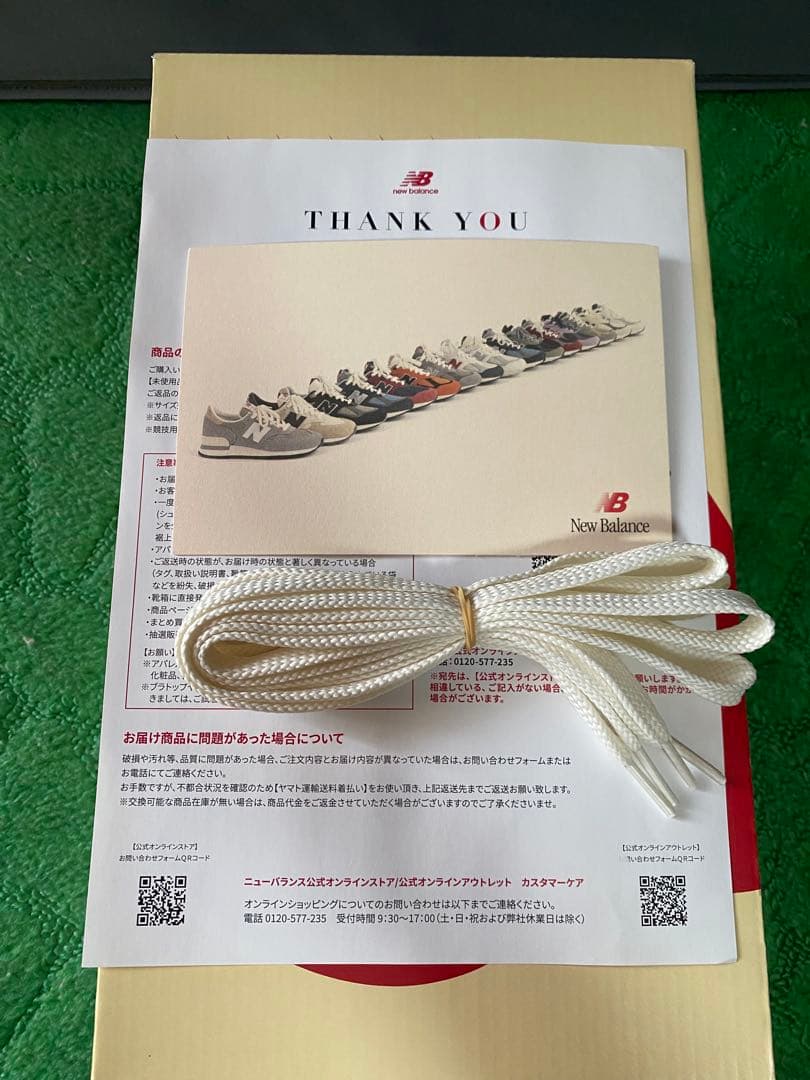 週末限定値下げ　New Balance M990TC2 V2 USA製