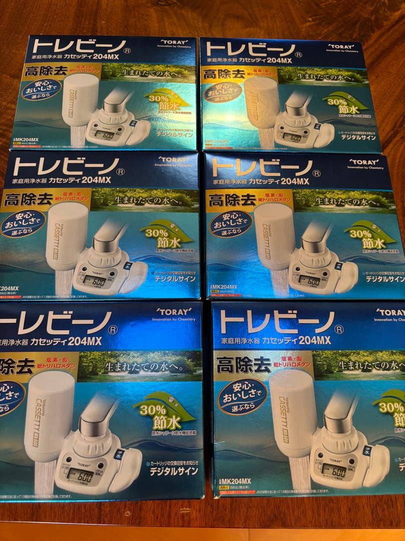 TORAY トレビーノ 204MX 蛇口用浄水器 6個セット