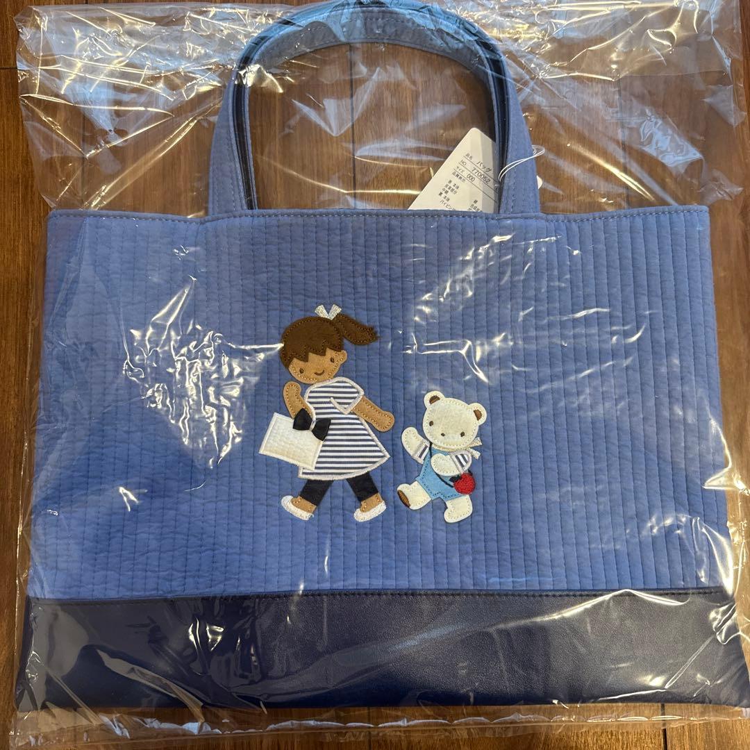 familiar × pionunnal ピオヌンナル　MILkブルー　未開封