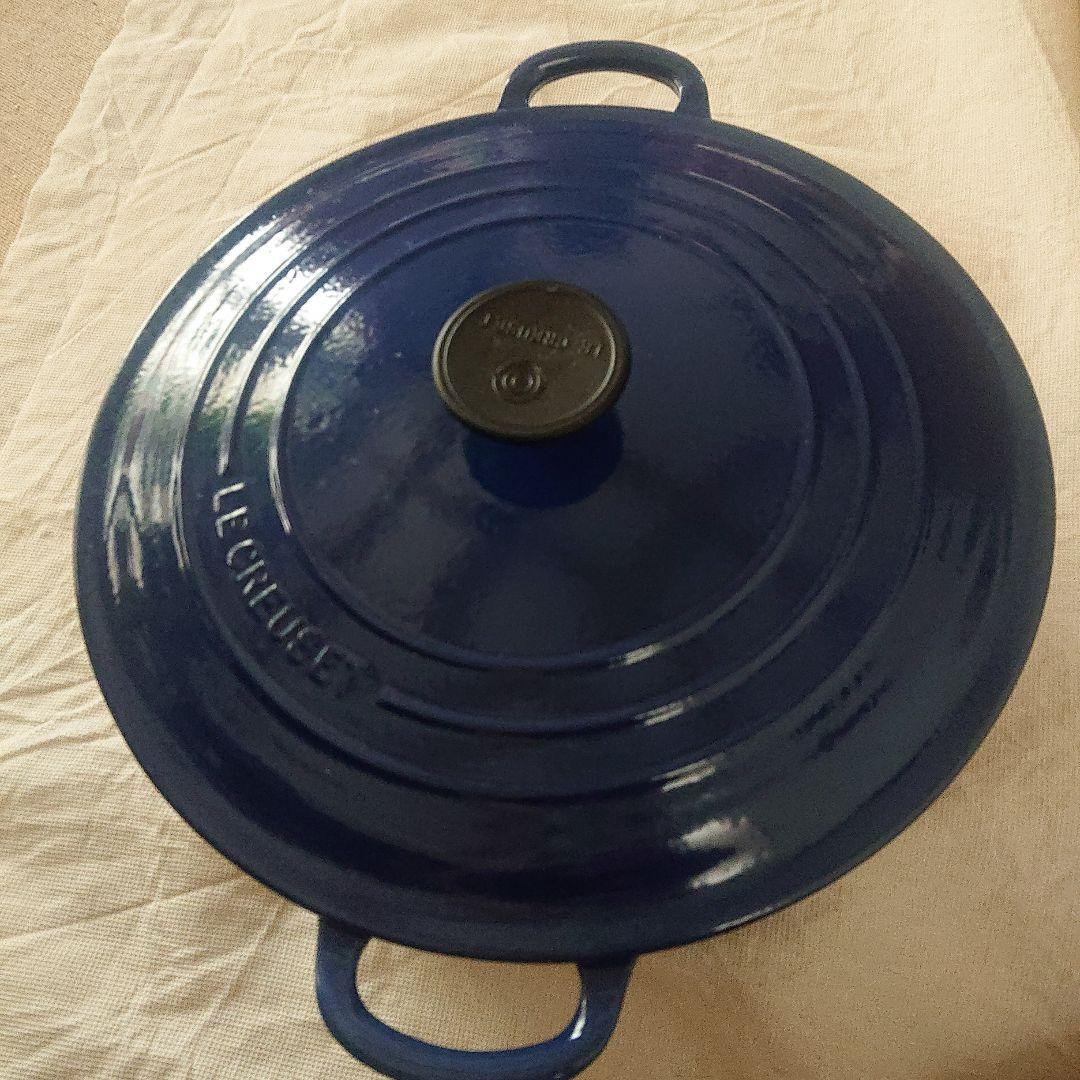 ル・クルーゼ 28cm エレクトリックブルー