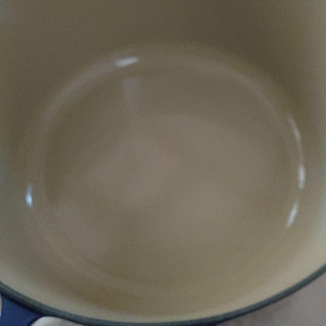 ル・クルーゼ 28cm エレクトリックブルー