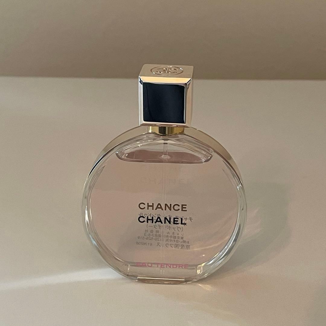 CHANEL CHANCE オードパルファム　50ml 箱無し