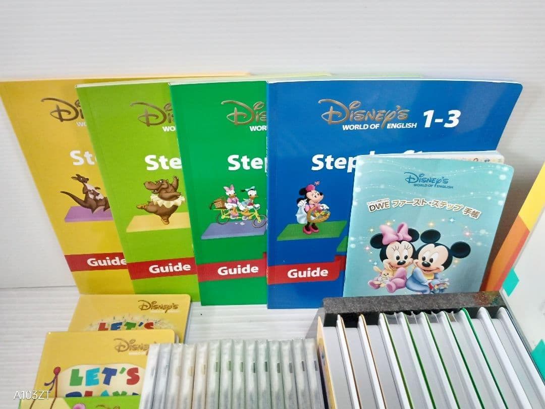 2018年 未開封多数 新子役 ストレートプレイDVD ディズニー英語 DWE