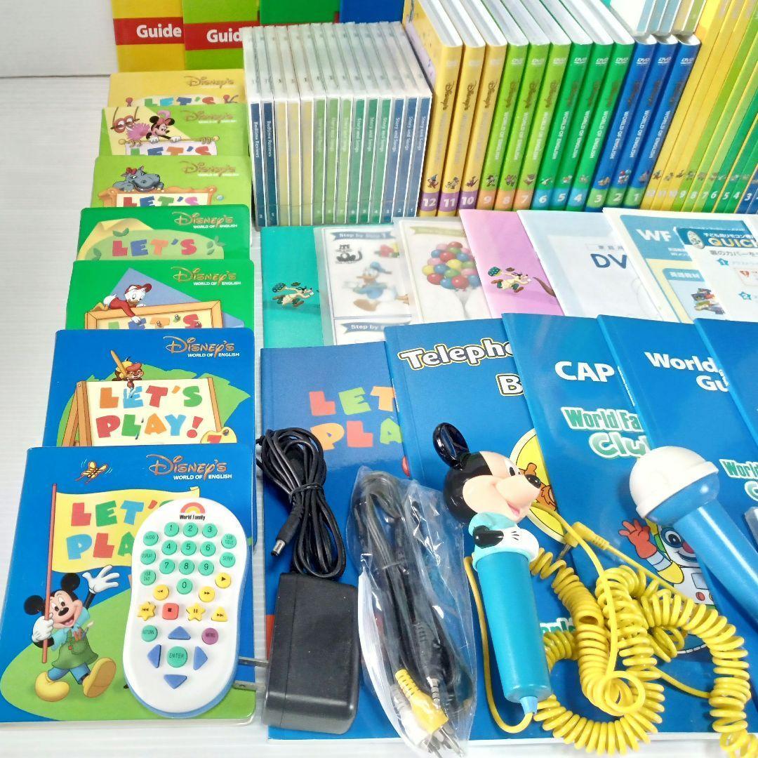 2018年 未開封多数 新子役 ストレートプレイDVD ディズニー英語 DWE