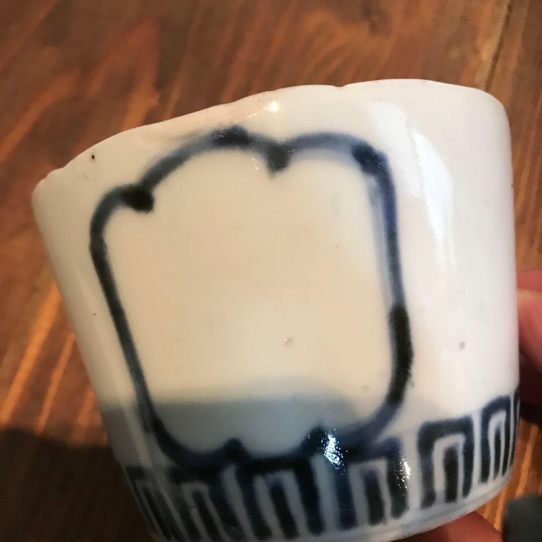 美品　古伊万里　色絵素地　窓枠　花頭窓　時代物　染付　蕎麦猪口　蛇目高台