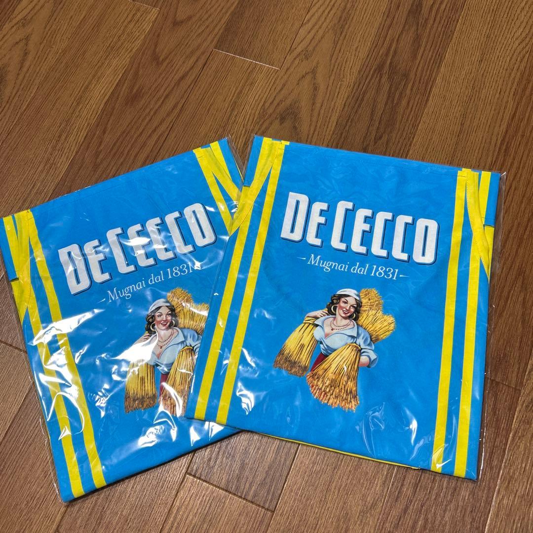 【新品未使用】ディチェコ　エプロン 2枚セット