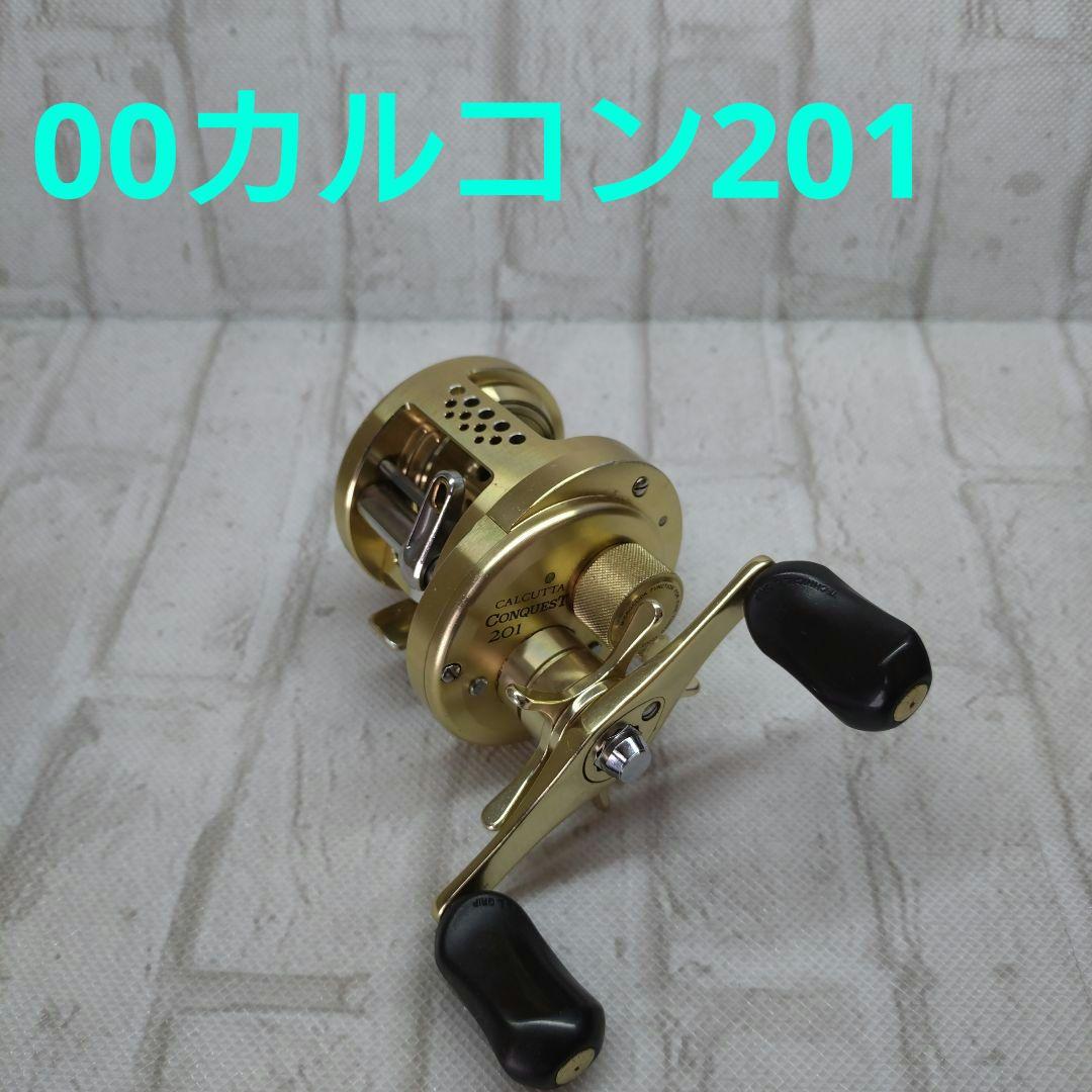 シマノ　カルカッタコンクエスト201 00カルカッタコンクエスト