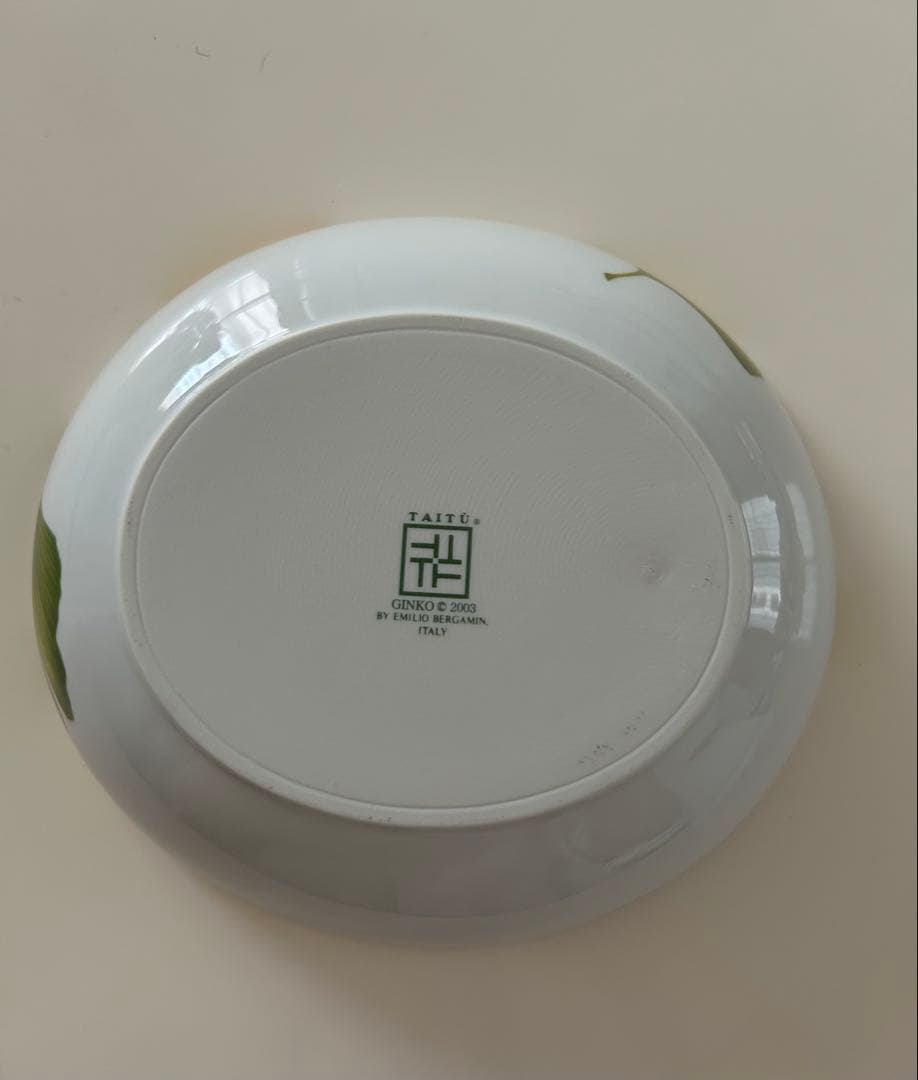 TAITU オーバルプレートとカップ　ペアセット