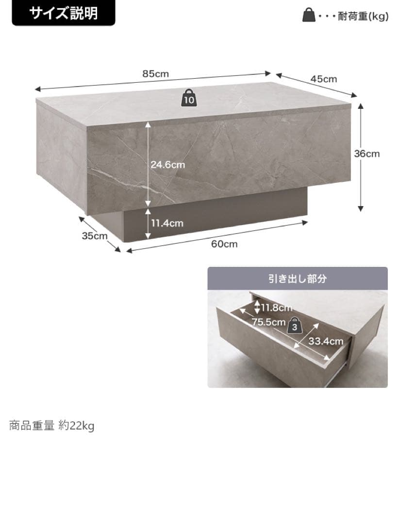 グレーのモダンセンターテーブル