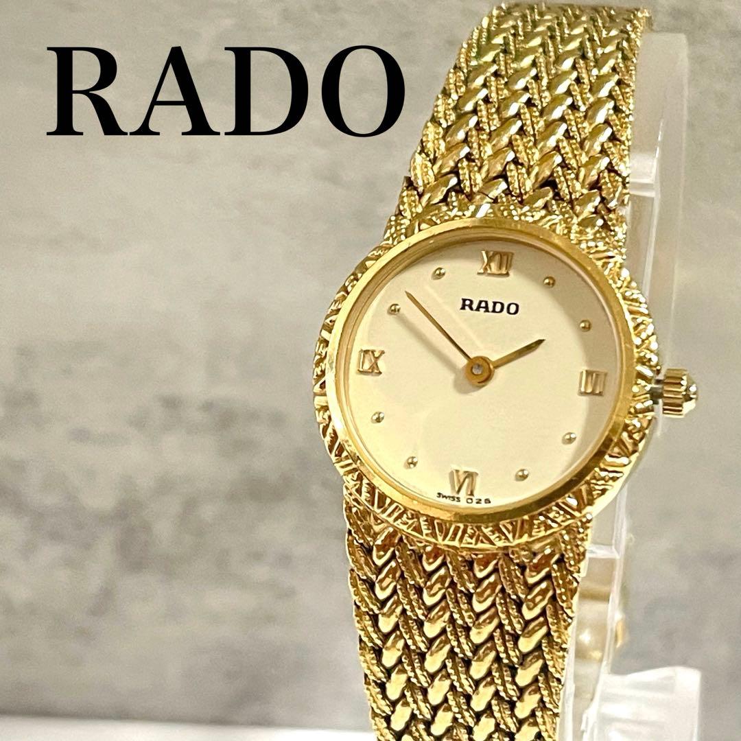稼動品　RADO ラドー　ラウンド　メッシュ　ドレスアップ　腕時計　レディース