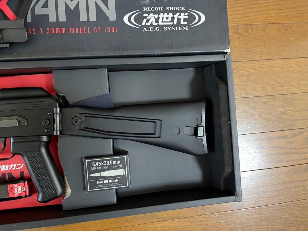 大*]様 東京マルイ 次世代電動ガン AK74MN