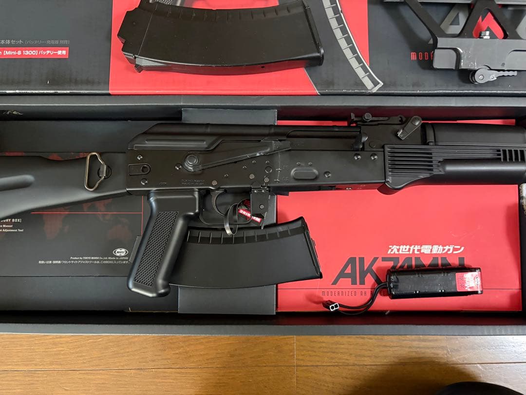 大*]様 東京マルイ 次世代電動ガン AK74MN