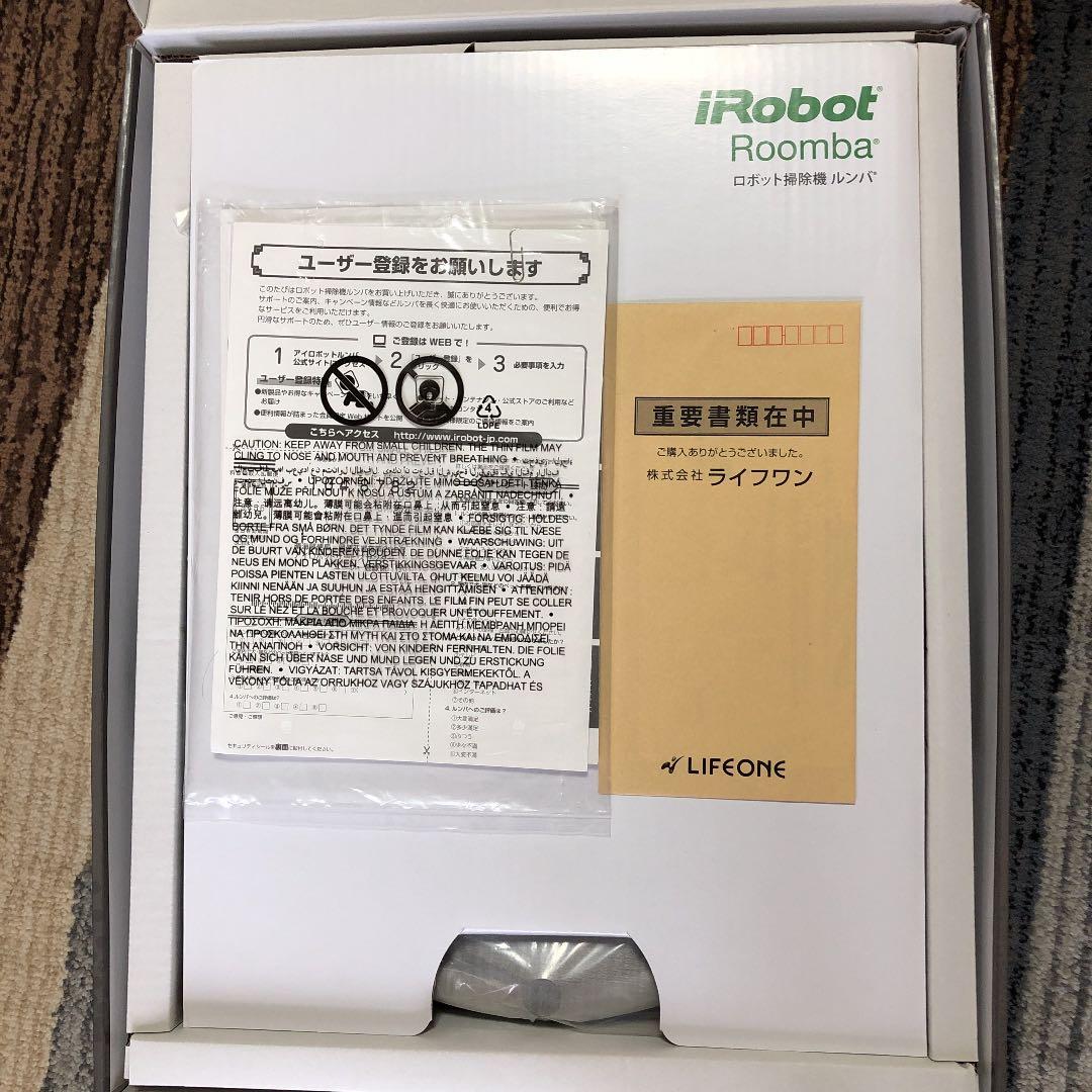 i Robot Roomba 掃除機ルンバ新品未使用品