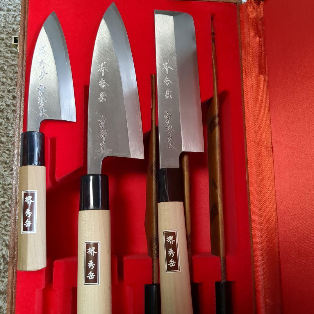秀岳　和包丁六本セット