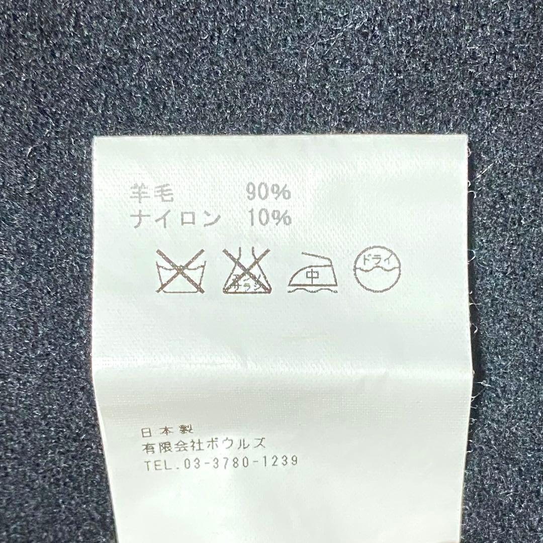 のりの様 HYKE ハイク トレンチコート ロングコート ダブル ライナー 2