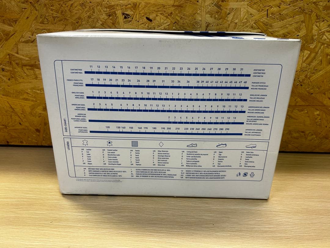 adidas デニム ハイカットスニーカー　ジェレミースコット　US7 1/2