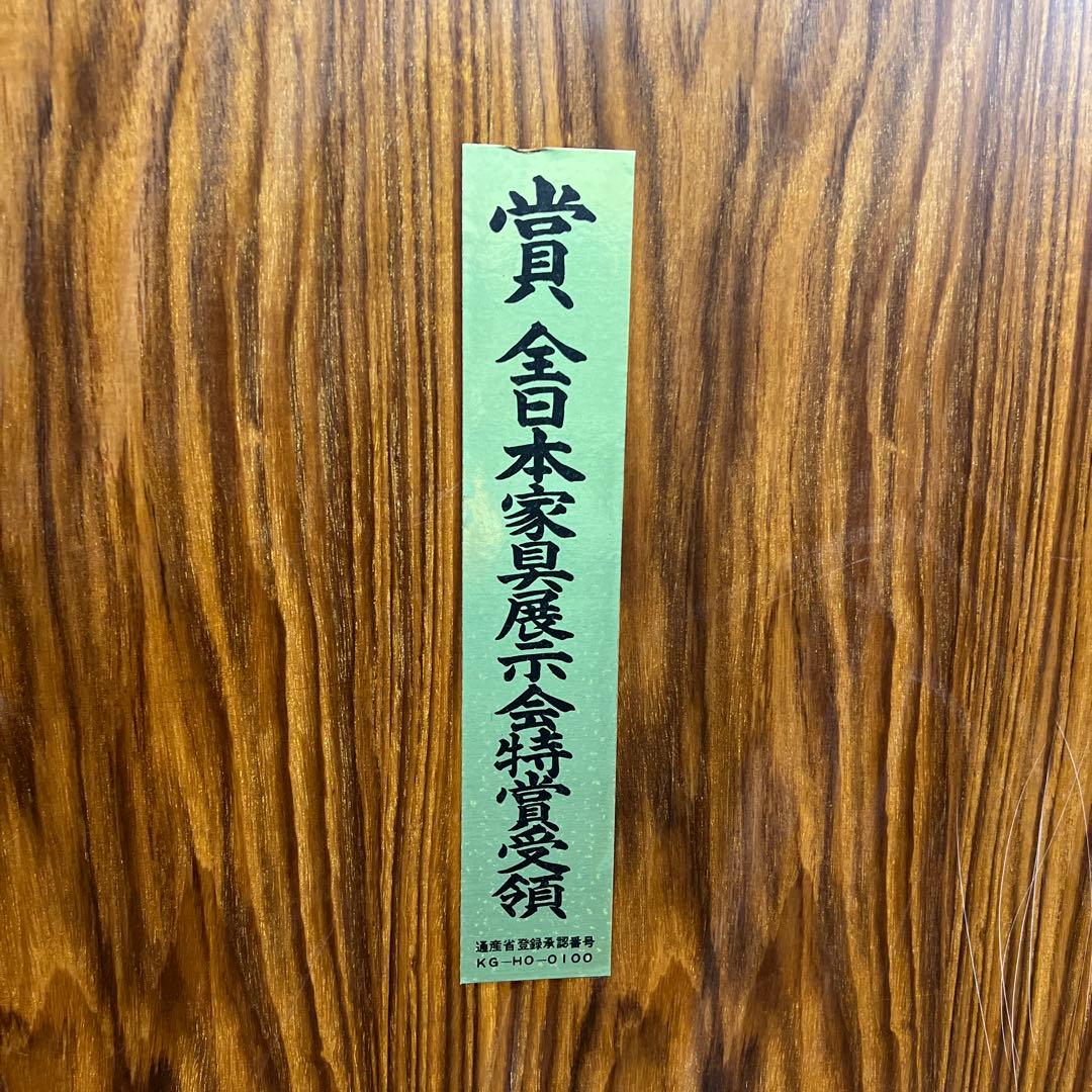 木製ブラウンクラシック調タンス