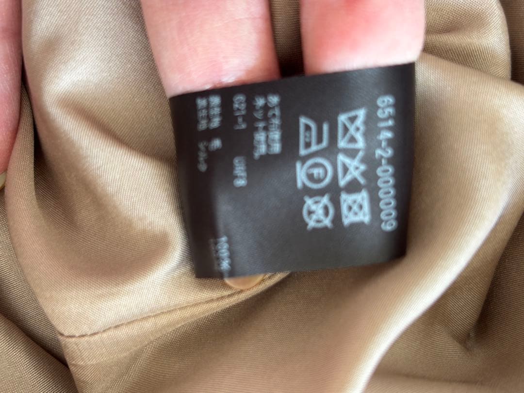 美品☆ドゥロワー2025FALL2 ノースリーブジャンプスーツ（サロペット）