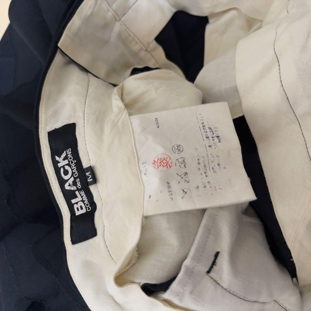 コムデギャルソン　BLACK モード　ヨウジヤマモト　パンツ　スカートパンツ