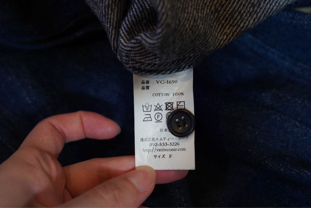 【locomococo】Véritécoeur ヴェリテクール　サロペット