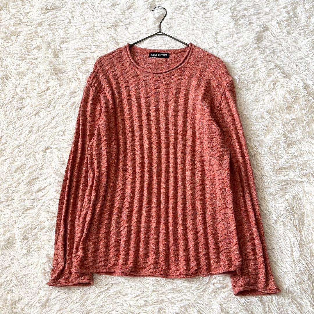 ISSEY MIYAKE プリーツ　カーディガン