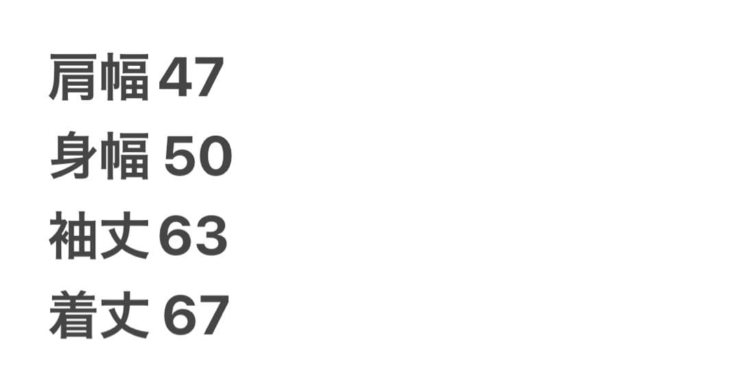 ISSEY MIYAKE プリーツ　カーディガン