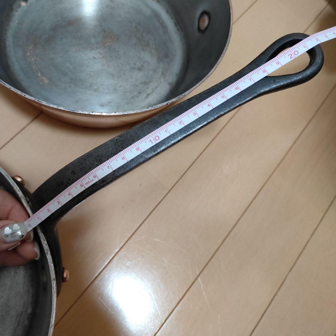 銅鍋　フランス製　ソトゥーズ　セット売り