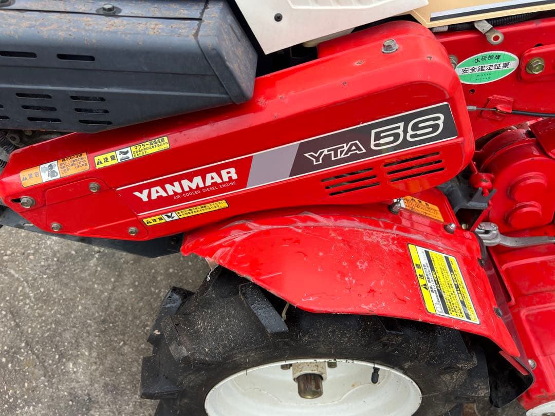 YANMAR YTA 5S ディーゼル 耕運機