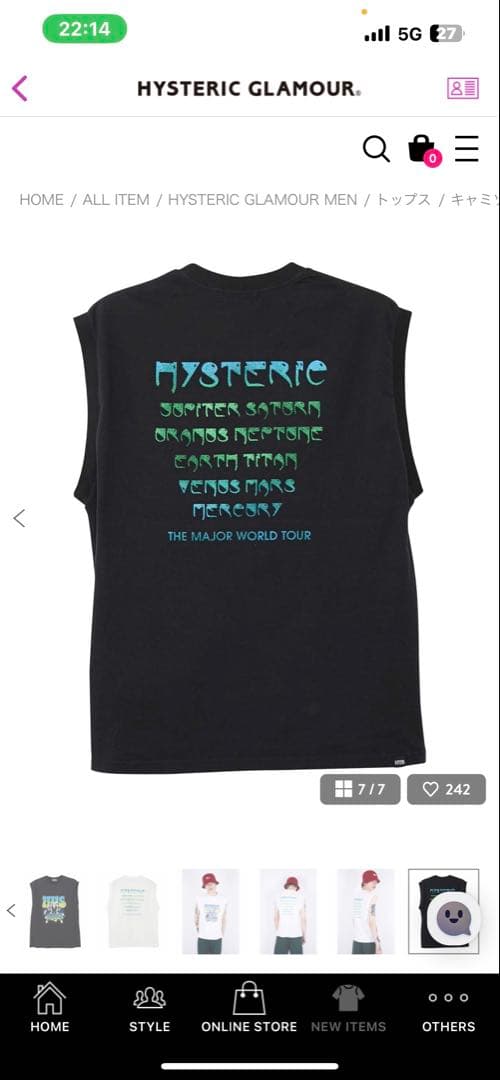 HYSTERIC GLAMOUR ノースリーブトップス